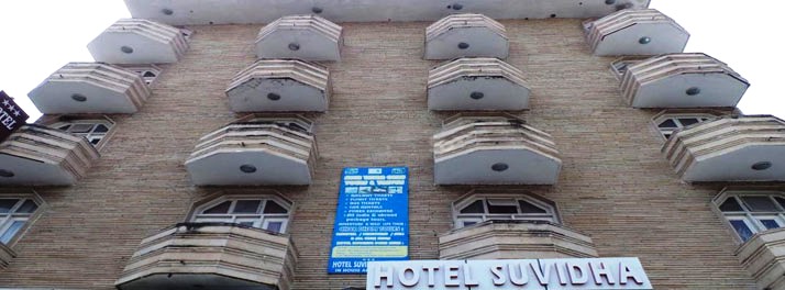 Hotel Suvidha Deluxe - Haridwar 01.jpg